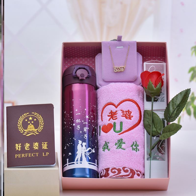 情侣特别小生日礼物女生特别走心创意实用年会新年送女朋友女友老婆