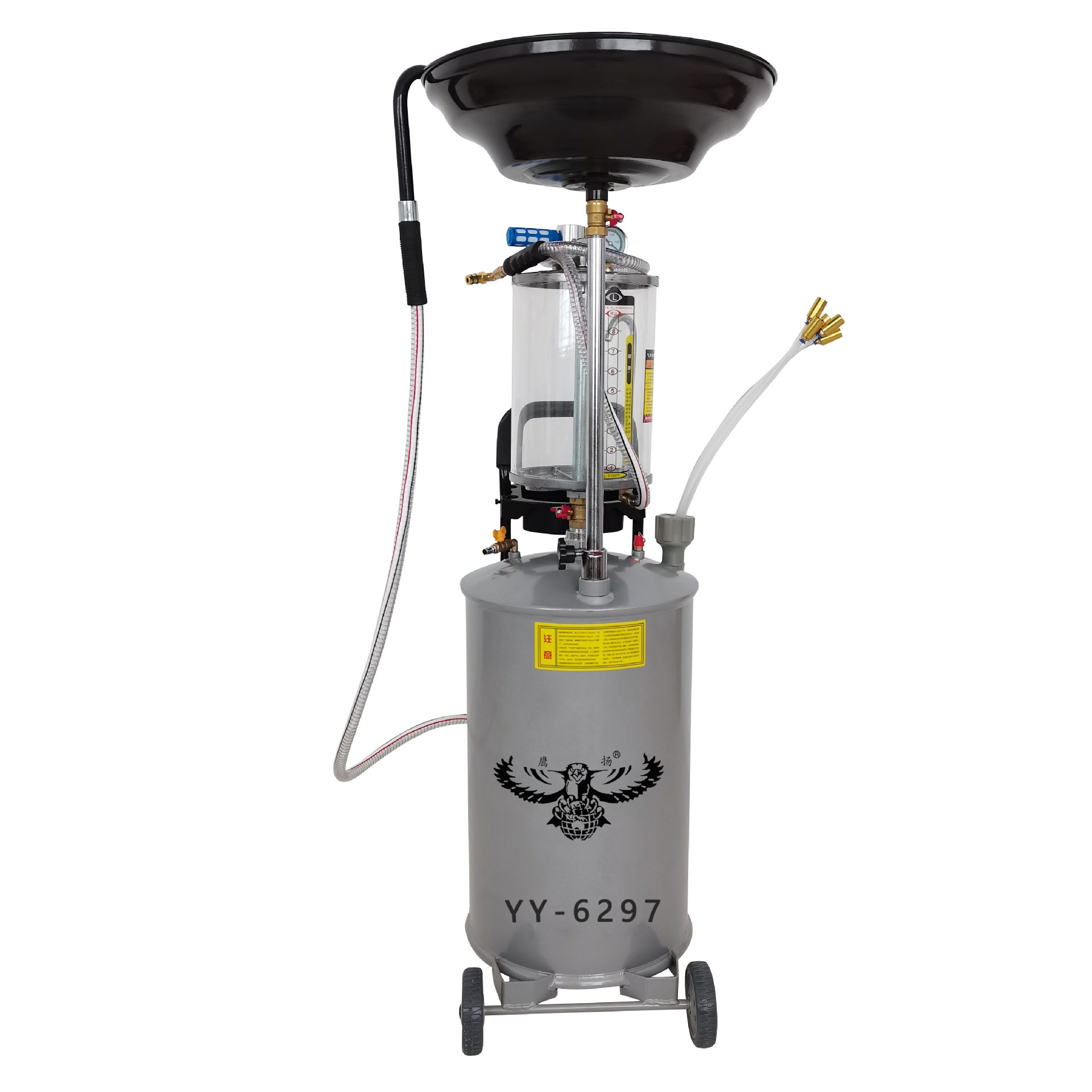 气动抽接油机6297废油收集器接油器 废机油收集接油桶量杯接油机