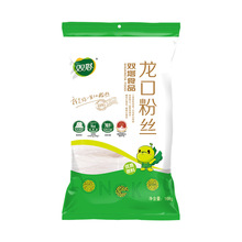 双塔食品山东正宗豌豆绿豆龙口粉丝168g扇贝粉丝山东招远特产粉丝