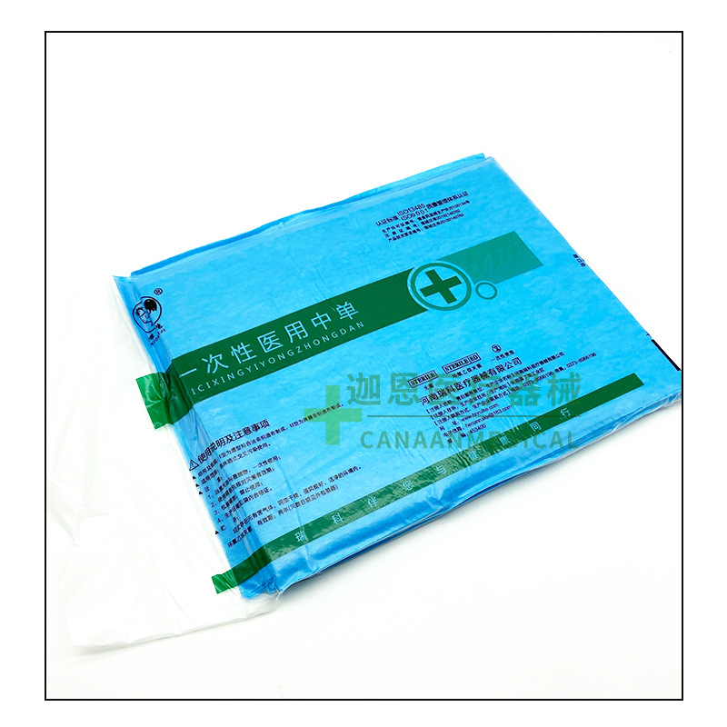 一次性无菌中单40*50垫单手术单医院美容院护理垫床单方巾20片
