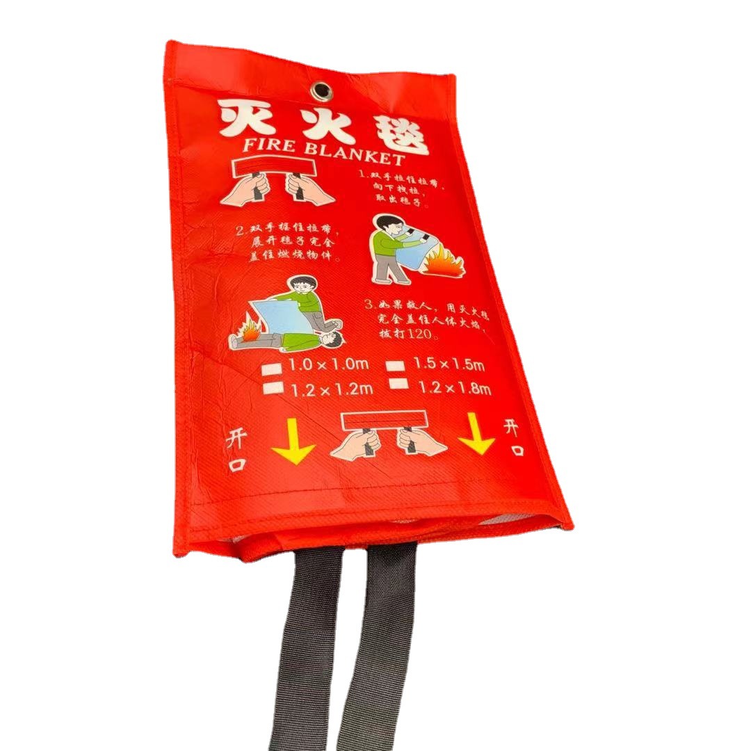 5/1.8/2米多种规格可反复使用纤维材质灭火毯