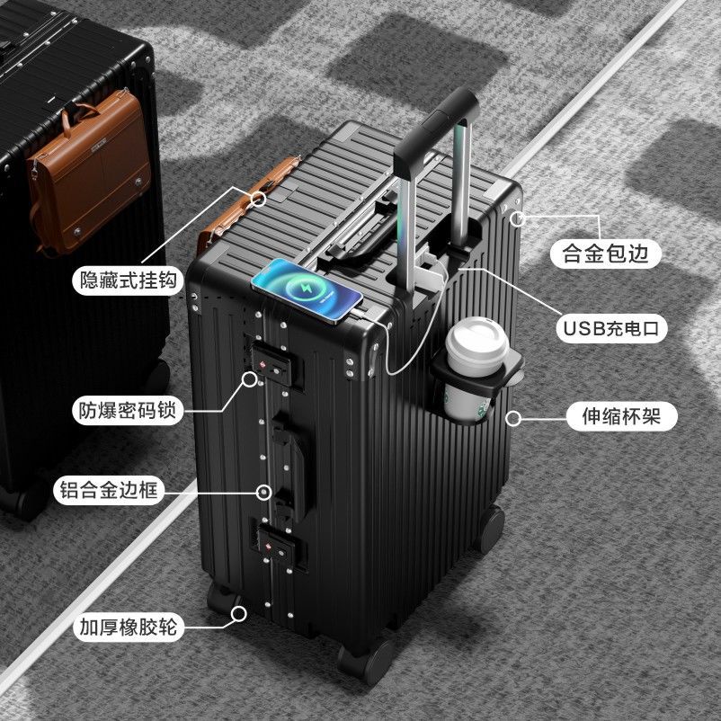 学生行李箱旅行箱旅行新款大容量超大密码拉杆箱结实耐用皮箱子
