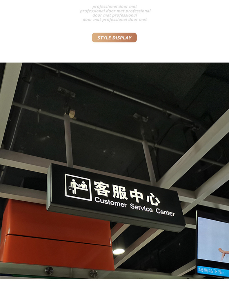 商场悬挂吊牌灯箱超市地铁站地下停车场库医院发光导向标识指示牌