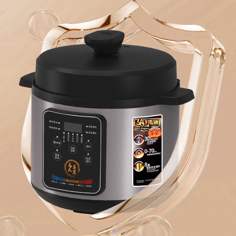 [Activity Gift] Electric Pressure Cooker Automatic Exhaust Single Liner Electric Pressure Cooker Wholesale Household 5l Rice Cooker Gift