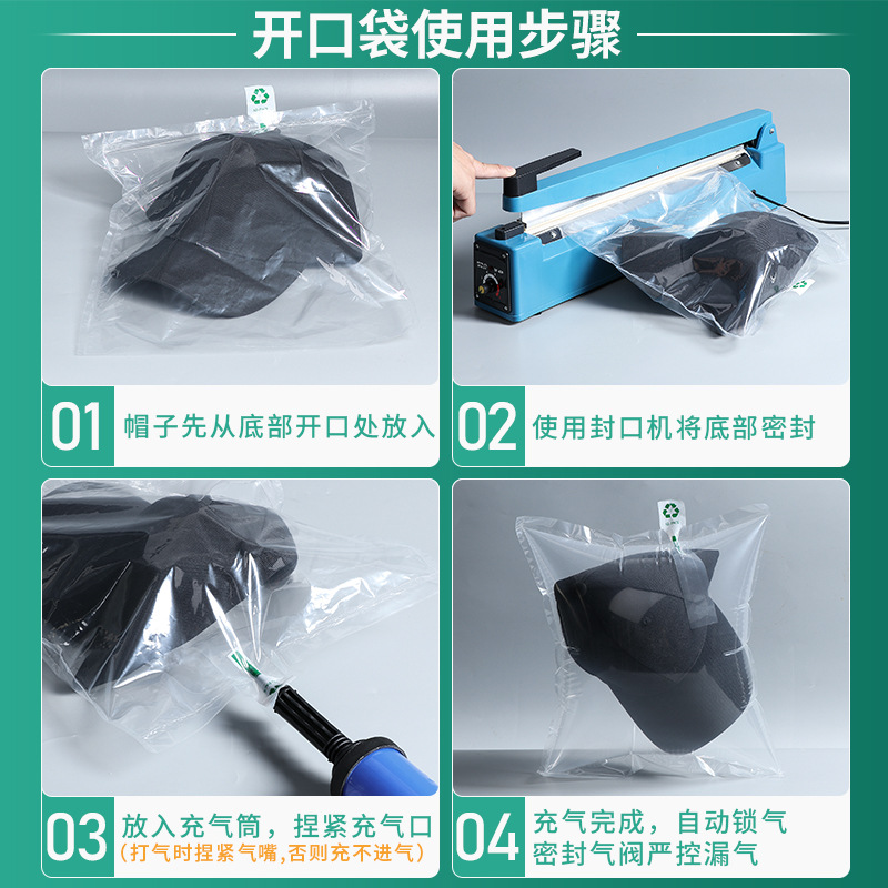 Sun Hat Packaging Anti-Pressure Transparent Packaging Bag Express Delivery Slash Pockets Inflatable Lightweight Bag Filling Bag in Bag