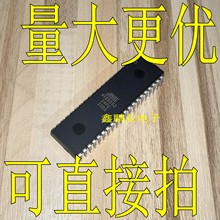 AT89S52-24PU AT89S52-24PI 直插DIP-40 单片机MCU 微芯控制器