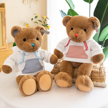卫衣熊毛绒玩具穿衣服小熊抱抱熊大熊公仔熊熊玩偶婚庆礼品布娃娃