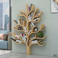 书架树形美式楠竹架子收纳架木书柜馆转角墙壁电视简约简易
