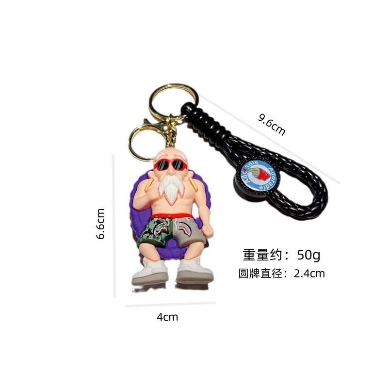 Creative Dragon Ball Keychain Cute Monkey King Kulin Turtle Fairy Demon Puwu Key Chain Men and Women's Pendants