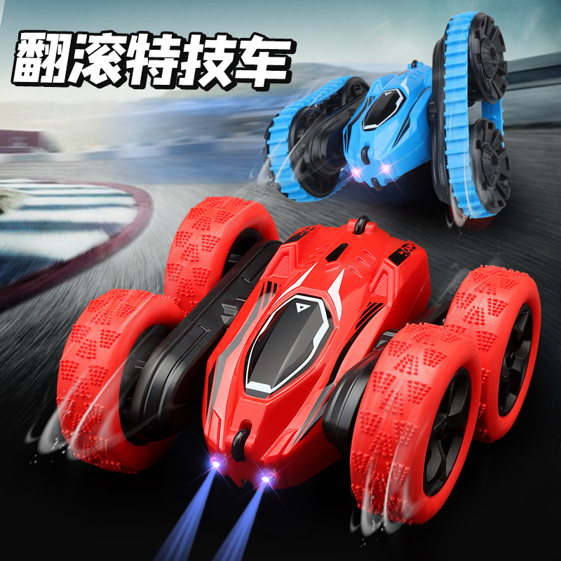 Children's Special Effects Dumptruck 2.4G Remote Control Tumbling 360 Degrees High Speed Rotating Double-Sided Car Electric Toys Wholesale