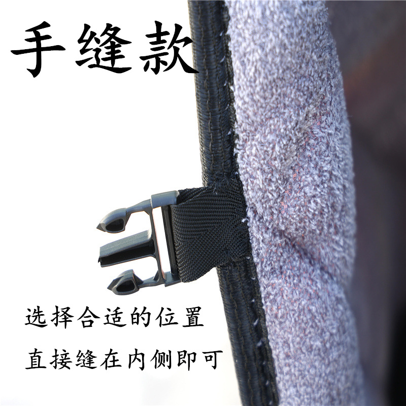 挡风被固定夹子电动车绑带束紧绳冬季防风保暖免缝线松紧弹力