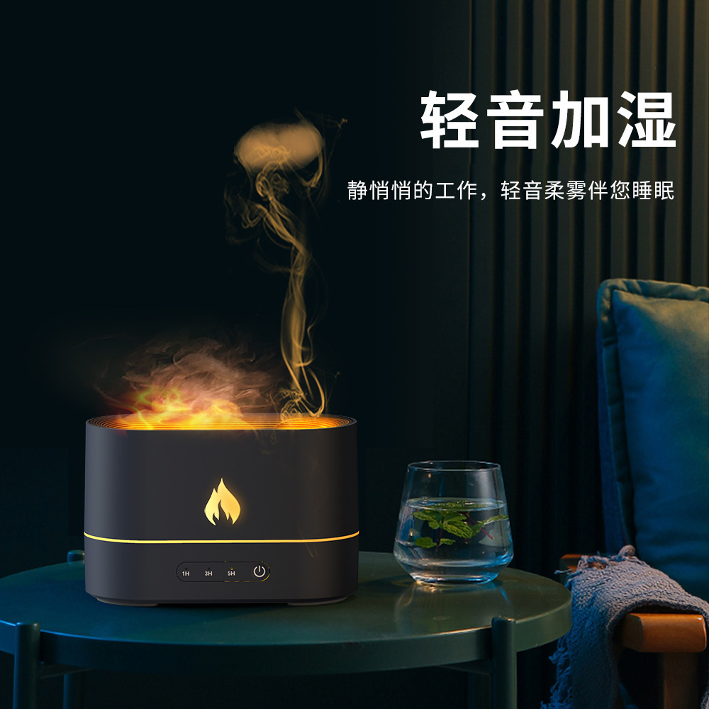 New 3D Simulation Flame Aroma Diffuser Mini Household Aerosol Dispenser Air Atomization Ultrasonic Flame Humidifier