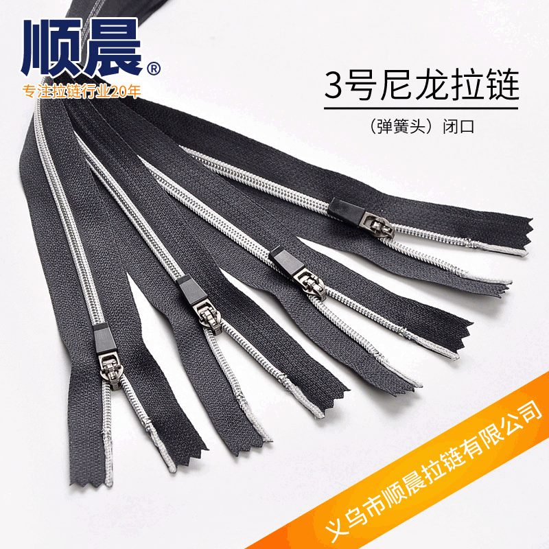 No. 3 Nylon Silver Tooth Zipper Black and White, Colored Closed Tail Zipper Pants Bag Zipper Factory Direct Supply Can Be Customized