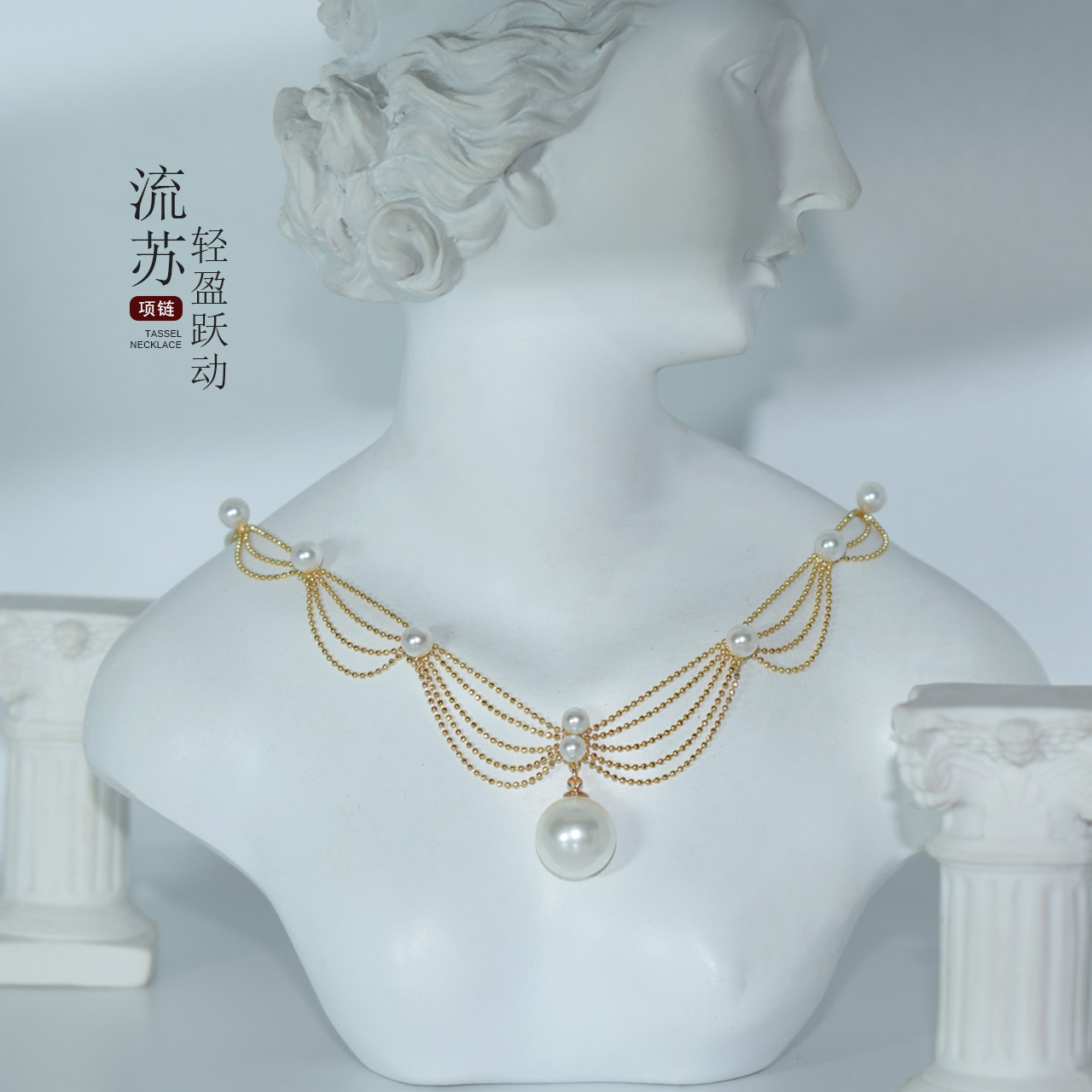 高级极美珍珠项链天使之泪蕾丝珍珠颈链-阿里巴巴