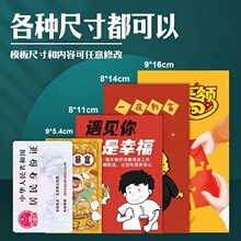 纸卡吊牌定制贺卡创意表白祝福留言卡订送餐售后卡鲜花吊牌小卡片