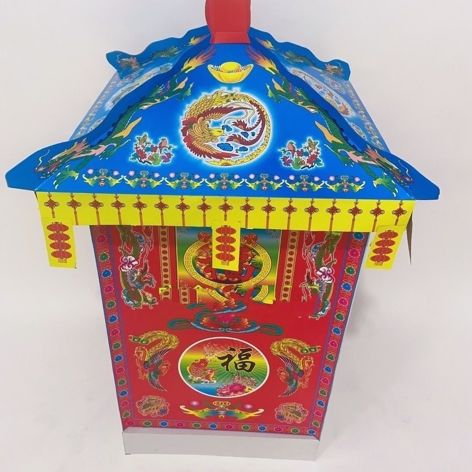 120厘米大轿纸轿子殡葬用品白事用品清明扫墓寿衣纸扎纸活丧葬烧