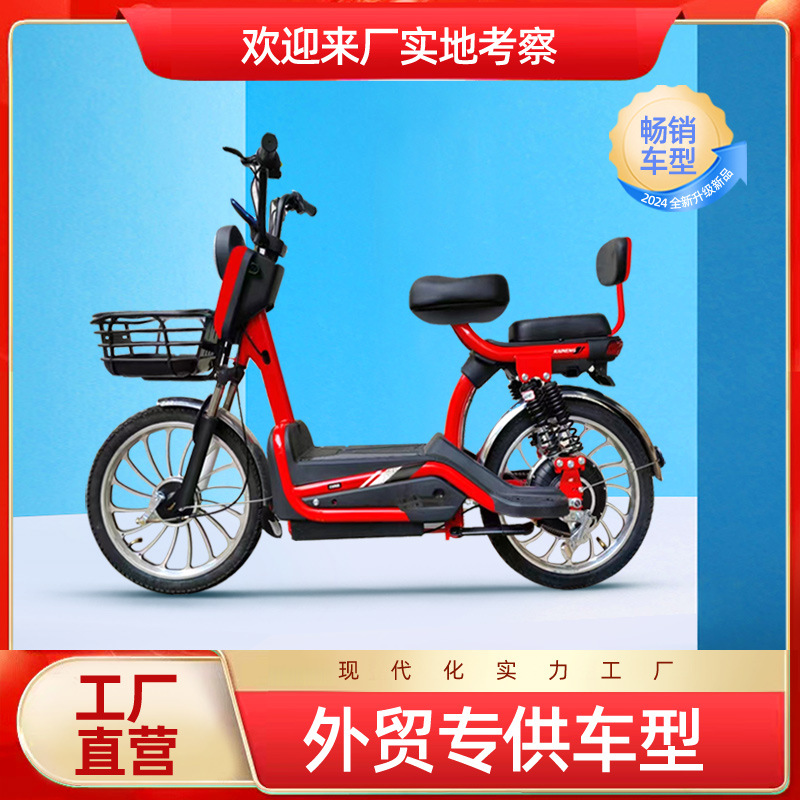 国标迷你小型男女代步电动车女士电动自行车电瓶车学生轻便电动车