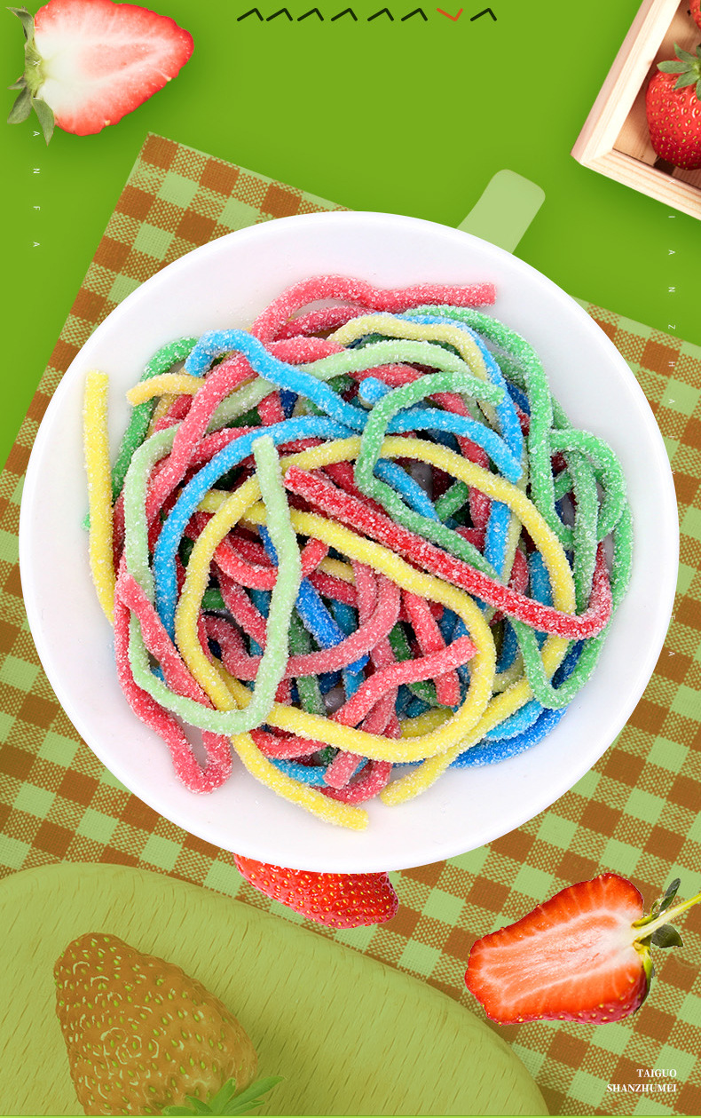 元美魔幻七彩绳软糖条形糖果网红果汁软糖儿童休闲零食食品批发