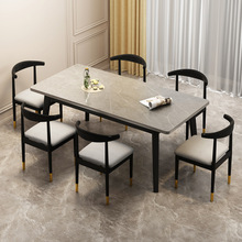 餐桌家用小户型简约客厅公寓大理石长方形桌椅出租房用吃饭桌子