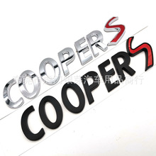 适用于coupe车标mini cooper s迷你改装字母 尾箱标MINI车标贴