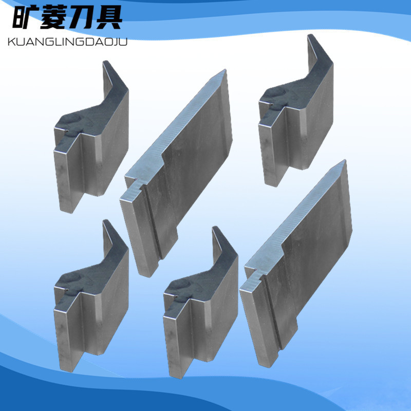 厂家供应折弯机刀模具亚威折弯机刀模具折弯刀模具