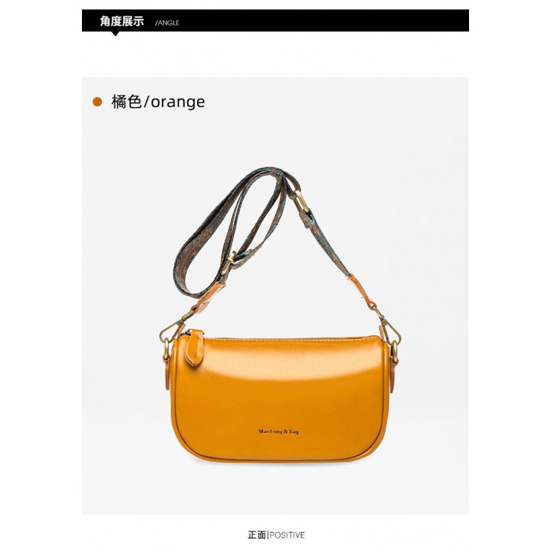 Real Leather Wide Shoulder Strap Women's Bag 2022 New Fashion Shoulder Diagonal Crossbody Versatile Bag Small Square Toe Layer Cowhide