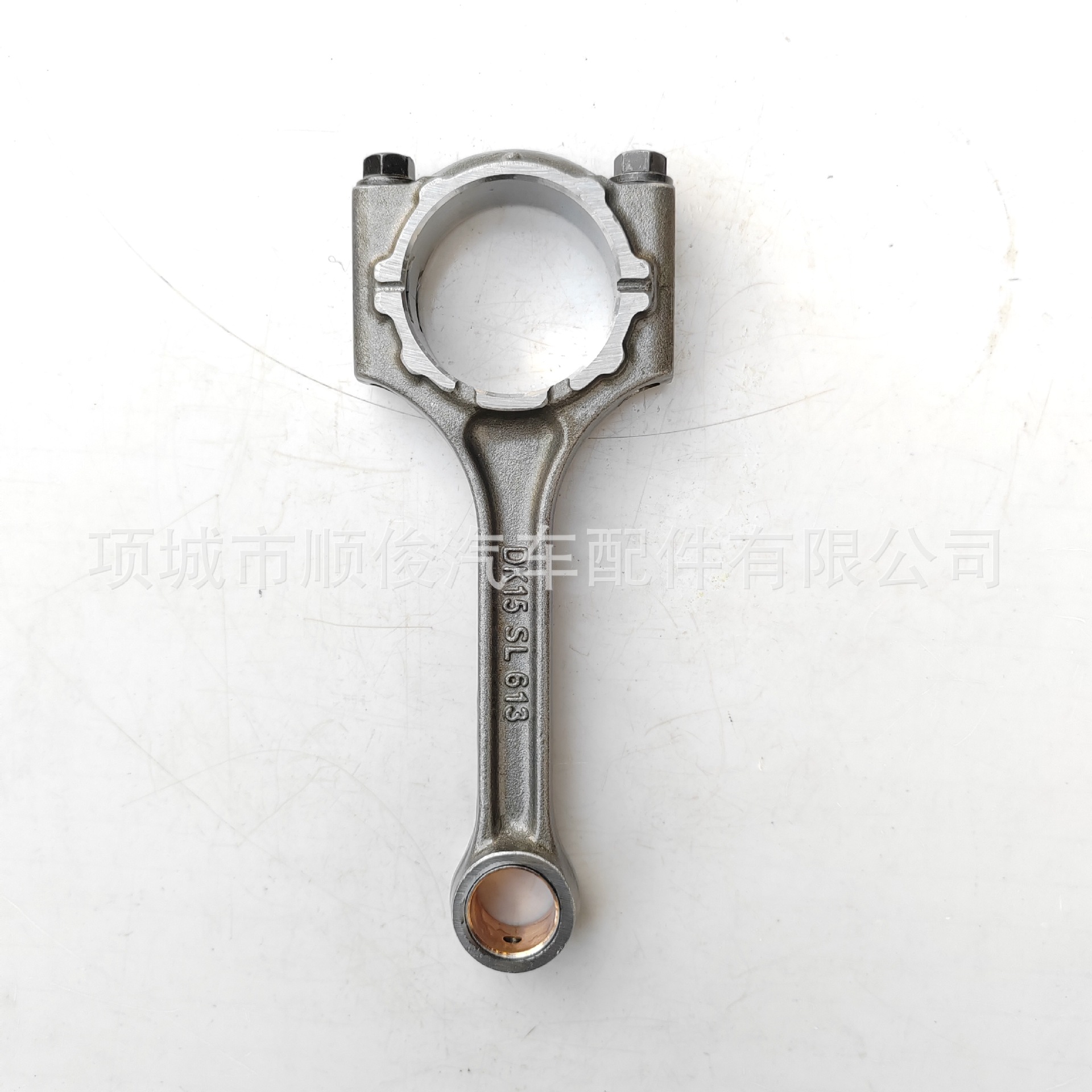 长安dk15连杆 跨越王dk15 神骐发动机连杆-阿里巴巴