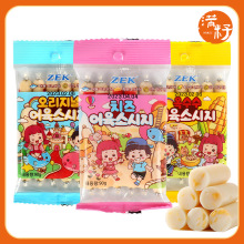 韩国ZEK鳕鱼肠90g(内6支)芝士味玉米味海味零食香肠火腿肠鱼肉肠