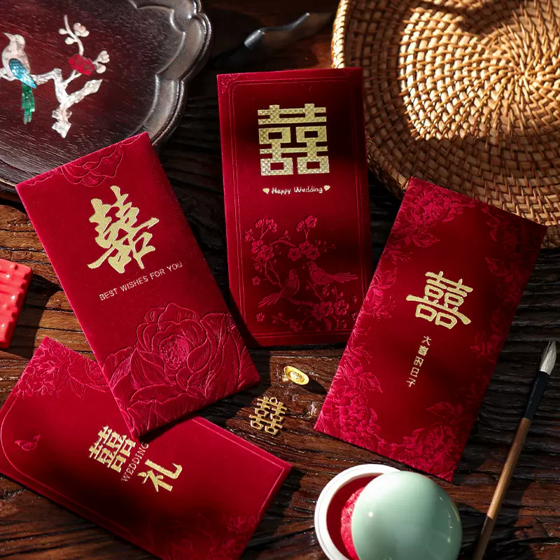 红包袋结婚专用2025新款接亲千元利是封订婚礼随份子改口红色喜包