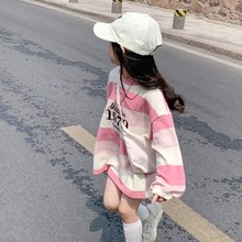 女童粉色条纹恤裙春秋新款儿童装韩版卫衣女宝宝洋气中长款上衣