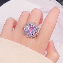 仿天然长方形粉紫晶彩宝戒指 镀18k白金镶钻时尚豪华珠宝吊坠项链
