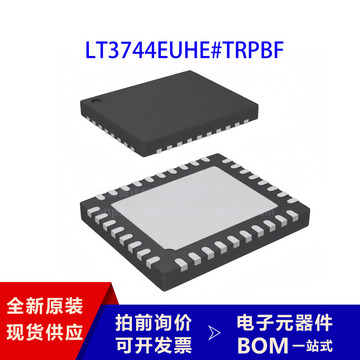 lt3744euhe#trpbf qfn-36led驱动器ic dc dc 控制器 原装正品