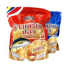 泰国进口膨化零食 STUDIO KANOM卡诺原味鱼片香辣味虾片薯片120g