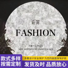 杜邦纸和杜邦软膜灯箱透光肌理装修材料墙面装饰服装店背景墙led