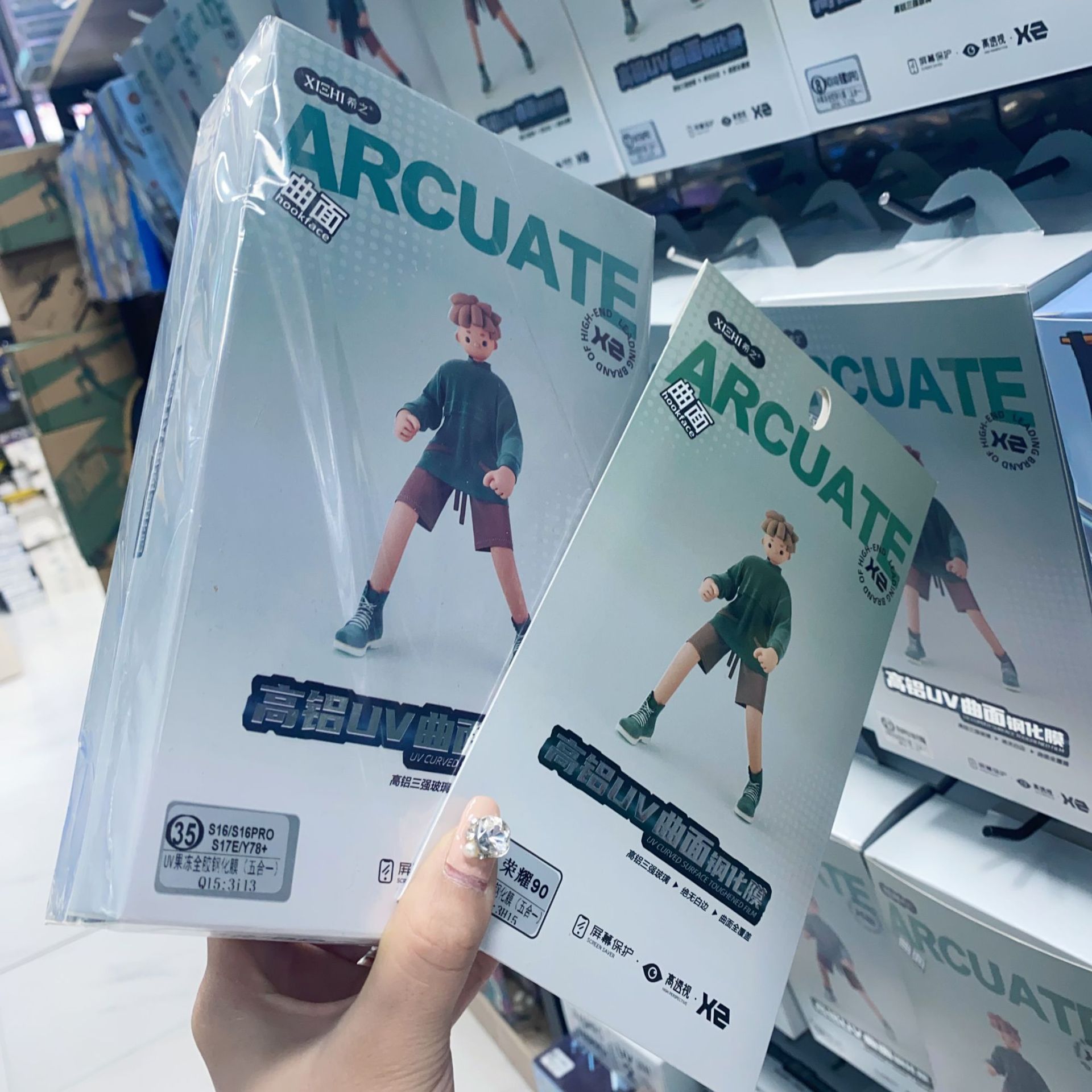 希之五合一mate60pro荣90pro曲面p30pro热弯uv钢化