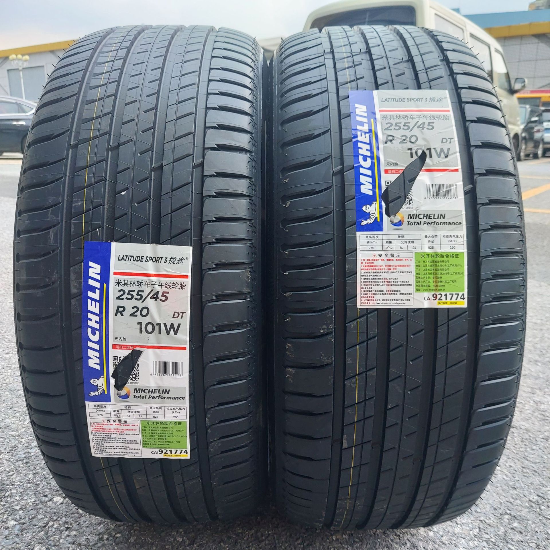 米其林255/45r20 101w不带棉 105y带静音棉 sport 3 花纹 轮胎
