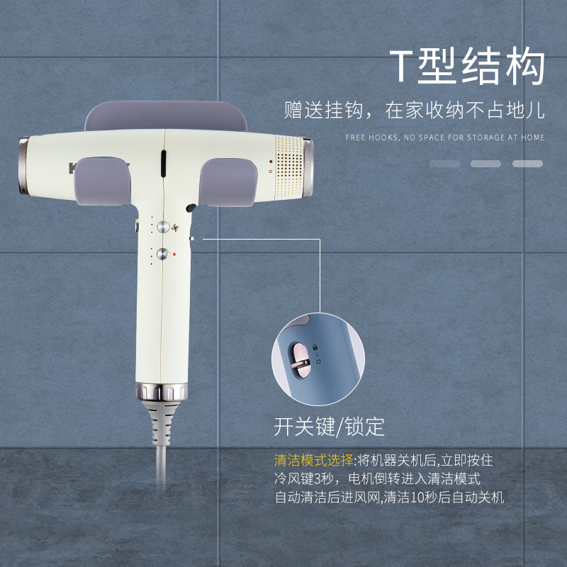 Kemei High-End Hair Dryer KM-H3 Negative Ion Thermostatic Hair Care Silent Noise Reduction Four-Gear Temperature Control T-Type Hair Dryer