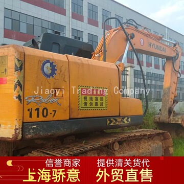 hyundai现代110-7二手挖机现代 210/220机型土方钩机二手工程机械