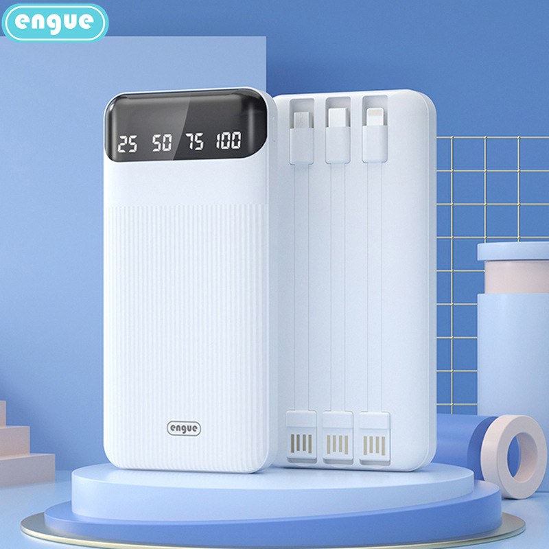 轻便移动电源随身带自带线10000毫安便携式手机备用充电源充电宝