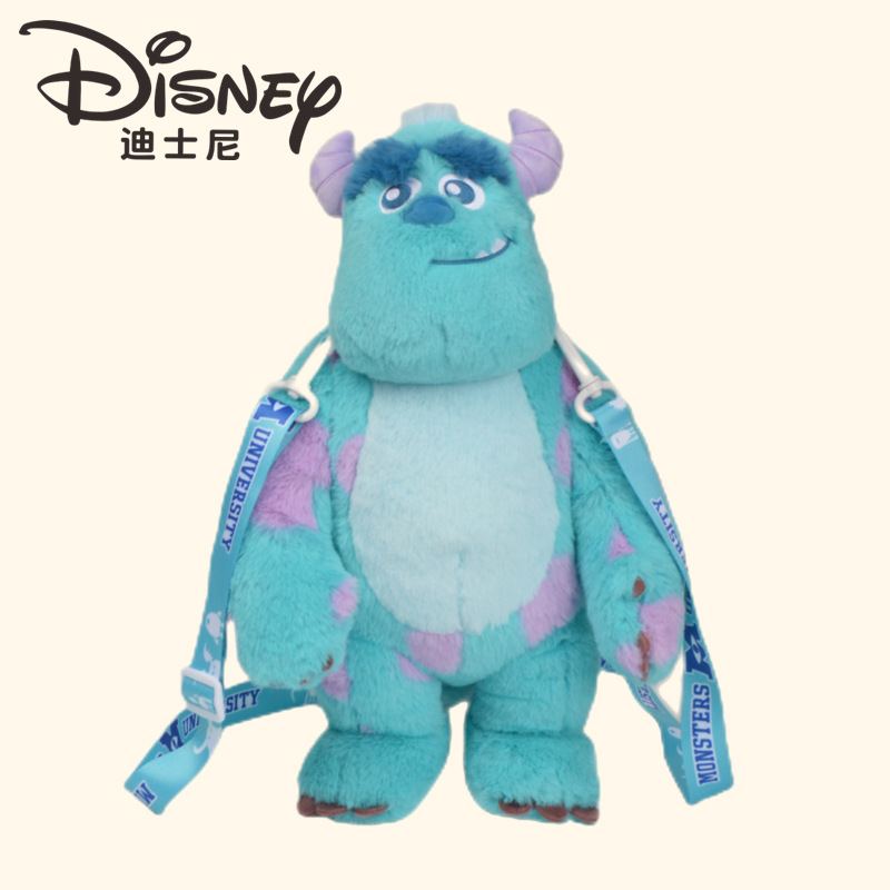 正版迪士尼公仔苏利文玩偶怪兽大学毛绒玩具蓝色毛怪可爱布娃娃女
