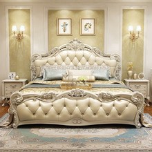 欧式实木床 现代简约双人床奢华公主床1.5米 1.8米婚床主卧家具床