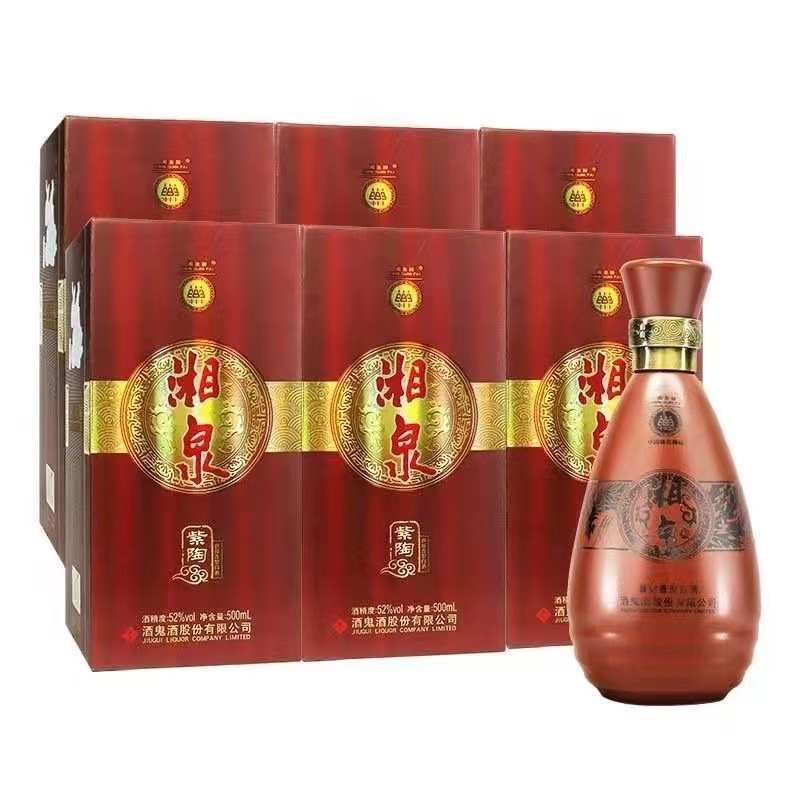 酒鬼酒湘泉紫陶52度500ml*6瓶馥郁香型白酒一箱-阿里巴巴