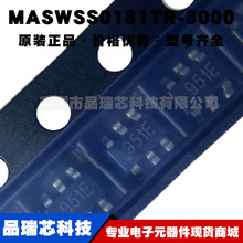 MASWSS0181TR-3000 SOT23-6 RF射频 宽带通用放大器 提供BOM配单