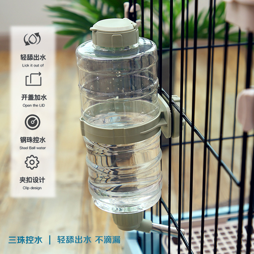 大中小号圆形小动物饮水器后加式仓鼠兔子饮水瓶悬挂式喂水器