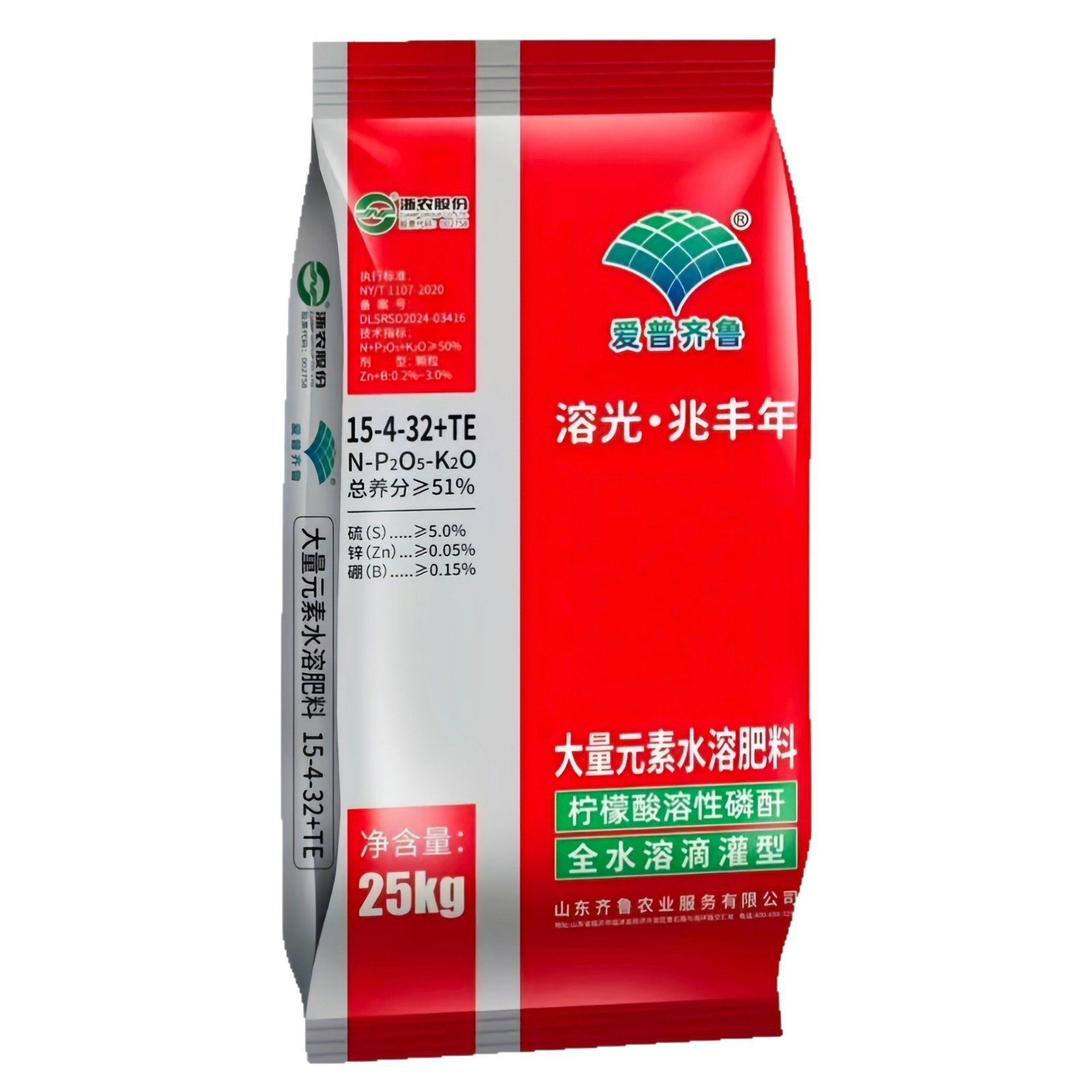 大量元素水溶肥高钾型正品原包瓜果蔬菜茶叶药材花卉颗粒硫酸钾型