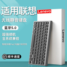 全新原装lenovo联想 昭阳 k23 k23a k23g l08m6d25 笔记本电池拘 