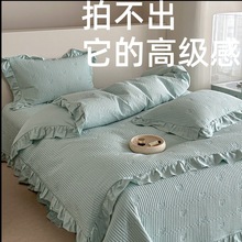 韩国纯色夹棉床单床罩防滑天丝棉绗缝床盖三件套多功能被床品套件
