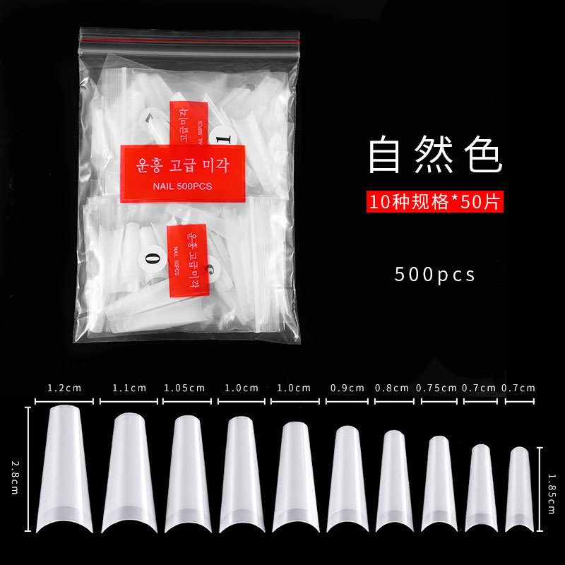 Cross-Border Nail Nail Nail Tip European, American and French Style Flat Nail Denim Fake Nails 500 Patch Bag Wholesale