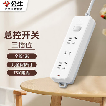 现货买家服务支付方式支付宝网上银行大额支付杭州伊西威威网络科技