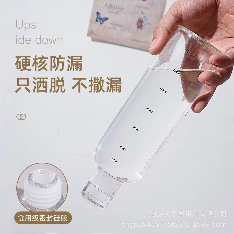 Time Scale Glass Heat Resistant Water Cup Good-looking Internet Celebrity Milk Tea Cup Drift Bottle Water Bottle Ins Style